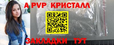 не бодяженный Конаково