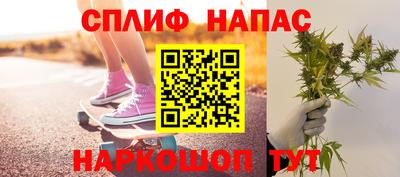 не бодяженный Конаково