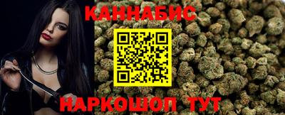 прущий лед Коммунар