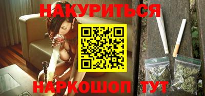 винт Комсомольск-на-Амуре