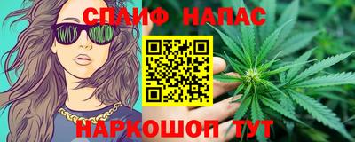 не бодяженный Конаково