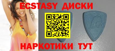 не бодяженный Конаково