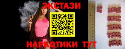 не бодяженный Конаково
