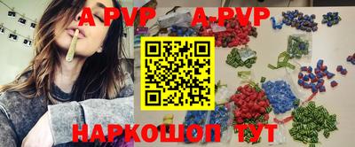не бодяженный Конаково