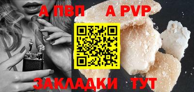 не бодяженный Конаково