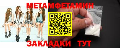 не бодяженный Конаково