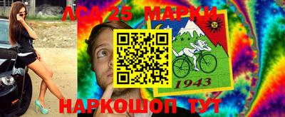 не бодяженный Конаково