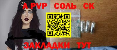 не бодяженный Конаково