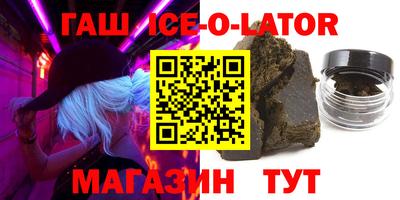 не бодяженный Конаково