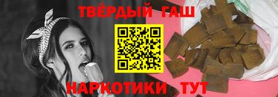прущий лед Коммунар