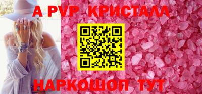 не бодяженный Конаково