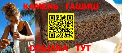не бодяженный Конаково