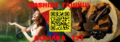 не бодяженный Конаково