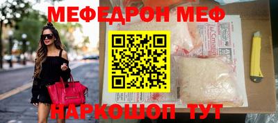 не бодяженный Конаково