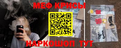 винт Комсомольск-на-Амуре
