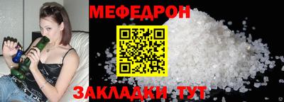 не бодяженный Конаково
